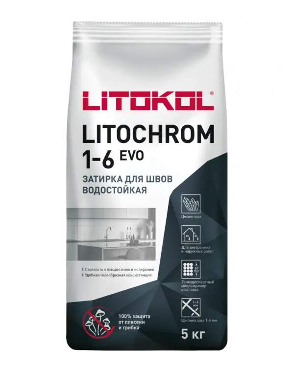 Купить Литокол Litochrom 1-6 EVO LE.145 затирочная смесь Черный уголь 5кг оптом в Москве от производителя