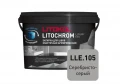 Купить Литокол Litochrom LUXURY EVO LLE.105 затирочная смесь Серебристо-серый 2кг оптом в Москве от производителя