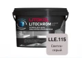 Купить Литокол Litochrom LUXURY EVO LLE.115 затирочная смесь Светло-серый 2кг оптом в Москве от производителя