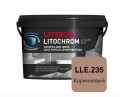 Купить Литокол Litochrom LUXURY EVO LLE.235 затирочная смесь Коричневый 2кг оптом в Москве от производителя