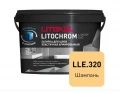 Купить Литокол Litochrom LUXURY EVO LLE.320 затирочная смесь Шампань 2кг оптом в Москве от производителя