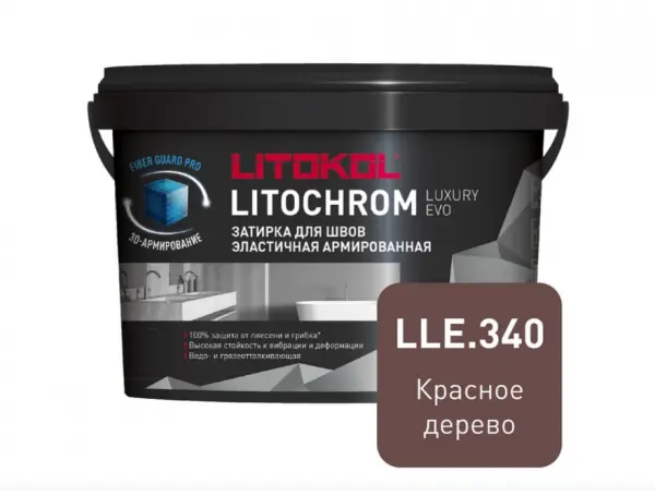 Купить Литокол Litochrom LUXURY EVO LLE.340 затирочная смесь Красное дерево 2кг оптом в Москве от производителя
