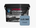 Купить Литокол Litochrom LUXURY EVO LLE.360 затирочная смесь Сизый 2кг оптом в Москве от производителя