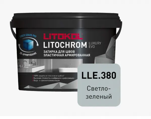Купить Литокол Litochrom LUXURY EVO LLE.380 затирочная смесь Светло-зеленый 2кг оптом в Москве от производителя