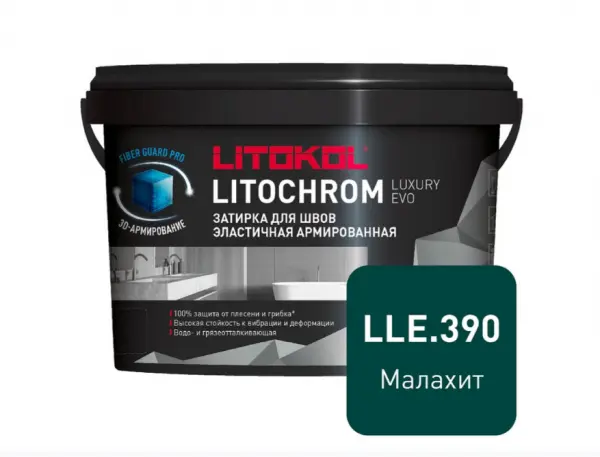 Купить Литокол Litochrom LUXURY EVO LLE.390 затирочная смесь Малахит 2кг оптом в Москве от производителя