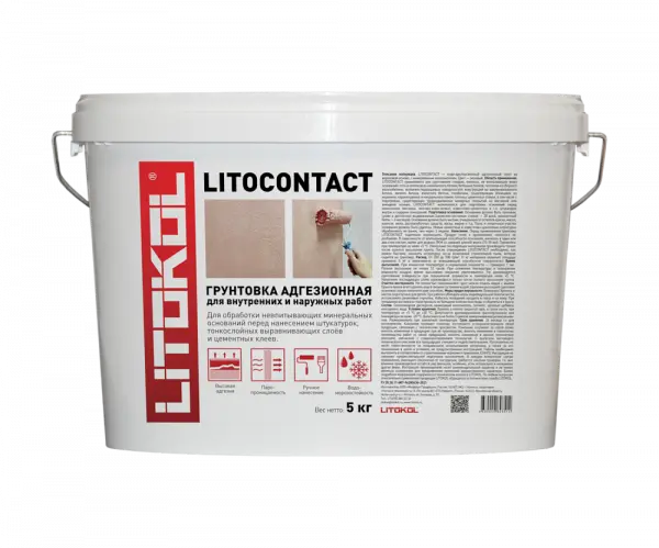 Купить Литокол LITOCONTACT Грунтовка адгезионная 5 кг оптом в Москве от производителя
