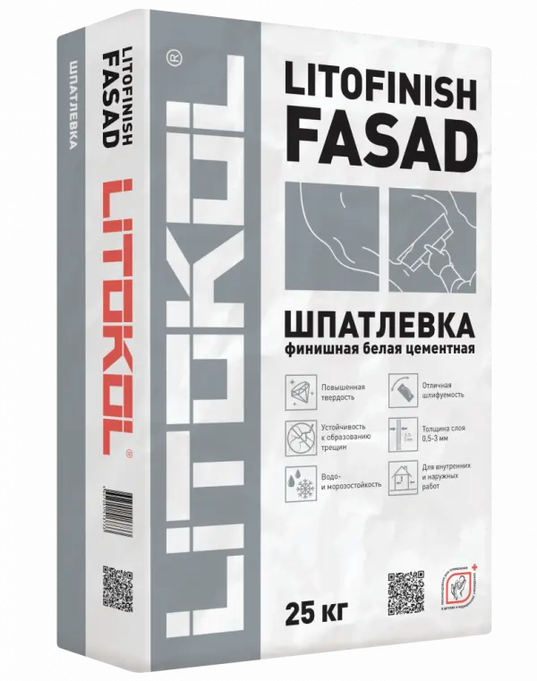 Купить Литокол LITOFINISH FASAD финишная цементная шпаклевка 25кг оптом в Москве от производителя