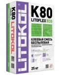 Купить Клей для плитки Litokol Litoflex K80 ECO беспылевой 25 кг оптом в Москве от производителя