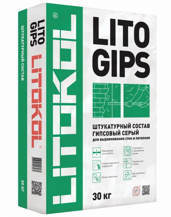 Купить Литокол LITOGIPS  гипсовая  штукатурка 30кг оптом в Москве от производителя