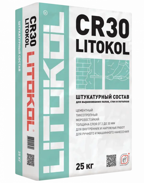 Купить Литокол LITOKOL CR30 цементный тиксот.состав для выравнивая полов серый 25 кг оптом в Москве от производителя