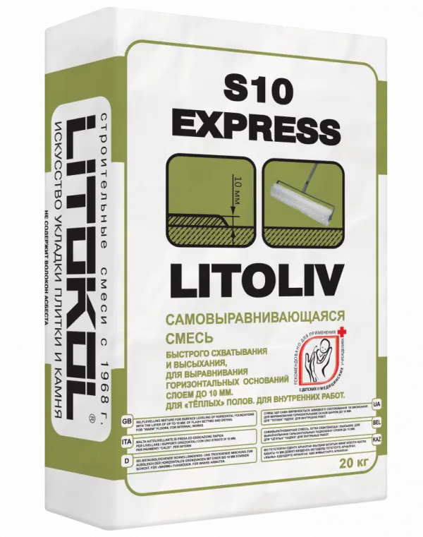 Купить Литокол LITOLIV S10 EXPRESS самовыравн. смесь д/пола 20кг оптом в Москве от производителя