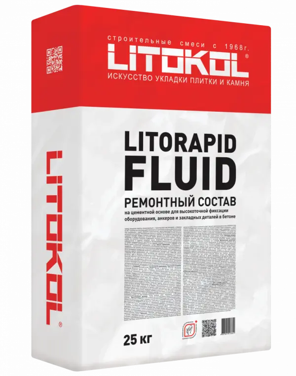 Купить Литокол LITORAPID FLUID анкеровочный состав 25 кг оптом в Москве от производителя
