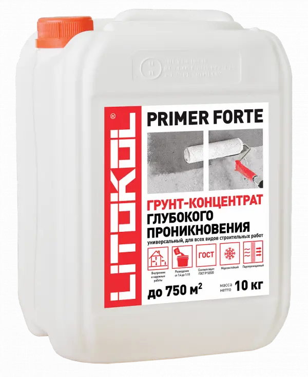 Купить Литокол PRIMER FORTE Грунт-концентрат глубокого проникновения 10 кг оптом в Москве от производителя