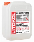 Купить Литокол PRIMER FORTE Грунт-концентрат глубокого проникновения 10 кг оптом в Москве от производителя