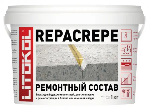 Купить Литокол REPACREPE ремонтный состав 1кг оптом в Москве от производителя