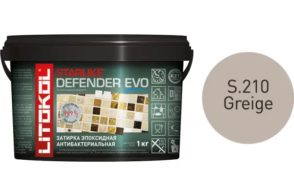 Купить Литокол Starlike Defender EVO Антибак. эпоксидная затирка S.210 GREIGE (Серо-бежевый) 1кг оптом в Москве от производителя