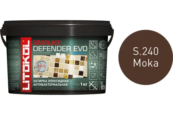 Купить Литокол Starlike Defender EVO Антибак. эпоксидная затирка S.240 MOKA (Коричневый) 1кг оптом в Москве от производителя