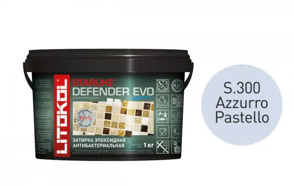 Купить Литокол Starlike Defender EVO Антибак. эпоксидная затирка S.300 AZZURRO PASTELLO (Светло-голубой) 1кг оптом в Москве от производителя