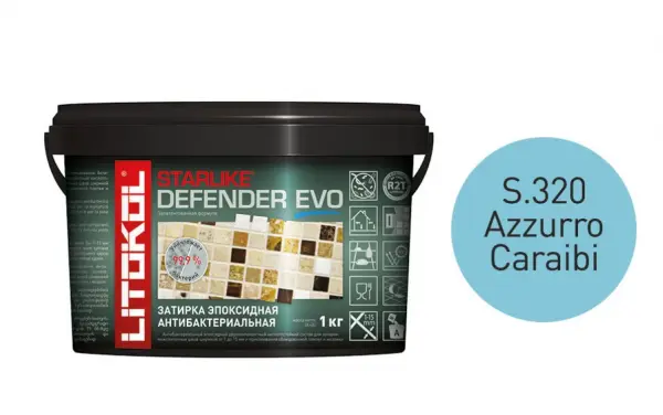 Купить Литокол Starlike Defender EVO Антибак. эпоксидная затирка S.320 AZZURRO CARAIBI (Голубой) 1кг оптом в Москве от производителя