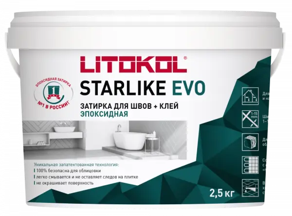 Купить Литокол Starlike Evo Эпоксидная затирка S.100 BIANCO ASSOLUTO (белый) 2,5кг оптом в Москве от производителя
