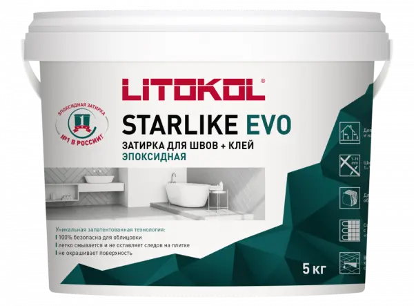 Купить Литокол Starlike Evo Эпоксидная затирка S.102 BIANCO GHIACCIO (светло-серый) 5кг оптом в Москве от производителя