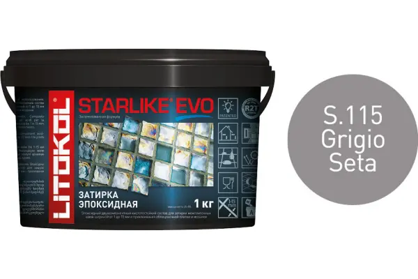 Купить Литокол Starlike Evo Эпоксидная затирка S.115 GRIGIO SETA (серый шелк) 1кг оптом в Москве от производителя
