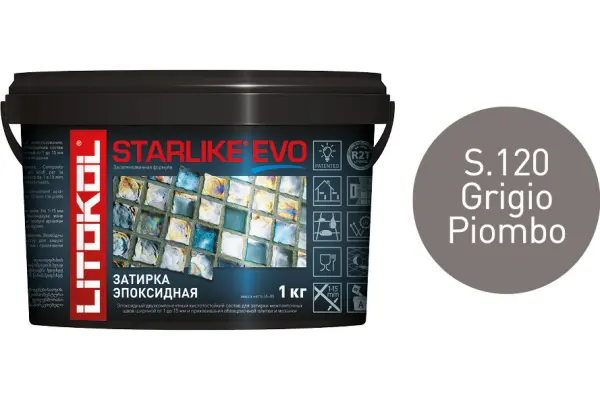 Купить Литокол Starlike Evo Эпоксидная затирка S.120 GRIGIO PIOMBO (свинцово-серый) 1кг оптом в Москве от производителя