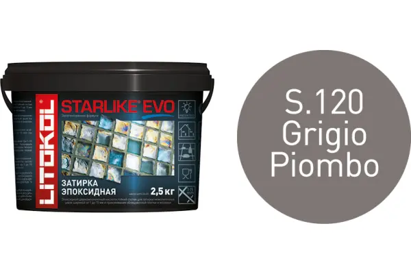 Купить Литокол Starlike Evo Эпоксидная затирка S.120 GRIGIO PIOMBO (свинцово-серый) 2,5кг оптом в Москве от производителя