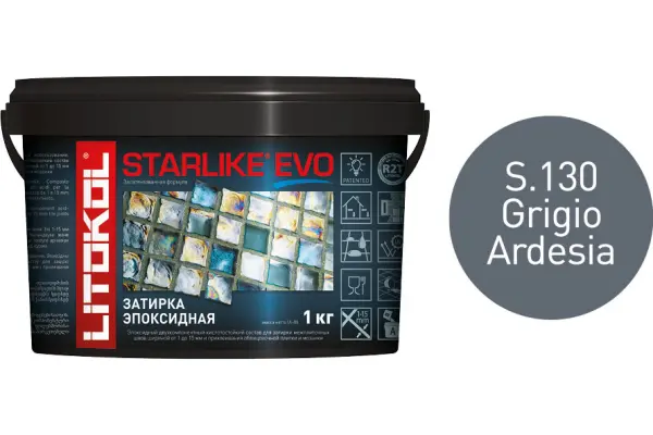 Купить Литокол Starlike Evo Эпоксидная затирка S.130 GRIGIO ARDESIA (серый шифер) 1кг оптом в Москве от производителя