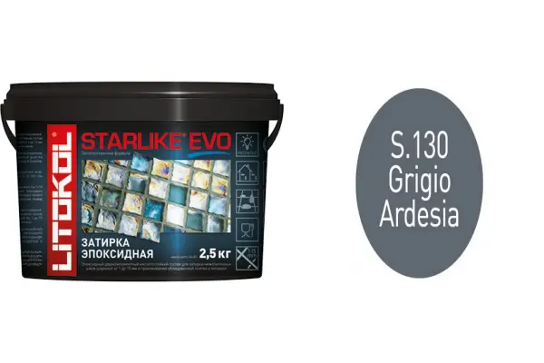 Купить Литокол Starlike Evo Эпоксидная затирка S.130 GRIGIO ARDESIA (серый шифер) 2,5кг оптом в Москве от производителя