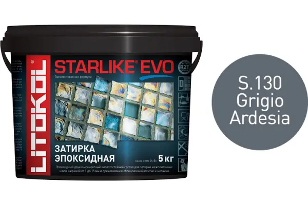 Купить Литокол Starlike Evo Эпоксидная затирка S.130 GRIGIO ARDESIA (серый шифер) 5кг оптом в Москве от производителя