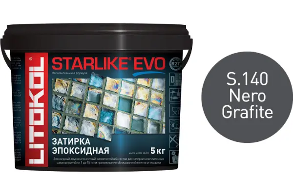 Купить Литокол Starlike Evo Эпоксидная затирка S.140 NERO GRAFITE (графитовый) 5кг оптом в Москве от производителя