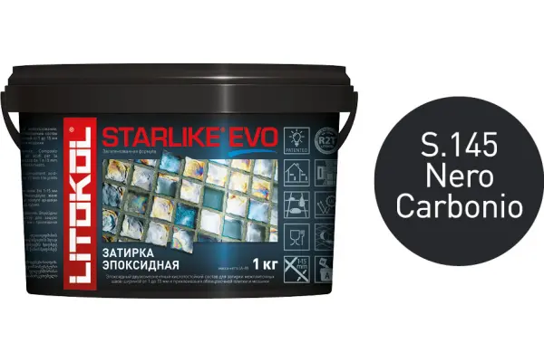 Купить Литокол Starlike Evo Эпоксидная затирка S.145 NERO CARBONIO (черный) 1кг оптом в Москве от производителя