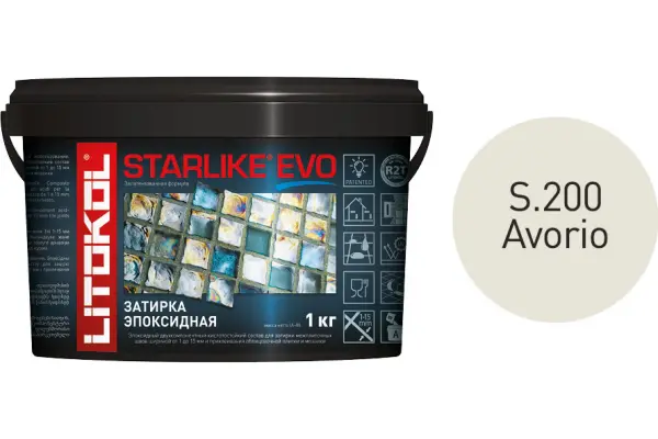 Купить Литокол Starlike Evo Эпоксидная затирка S.200 AVORIO (слоновая кость) 1кг оптом в Москве от производителя