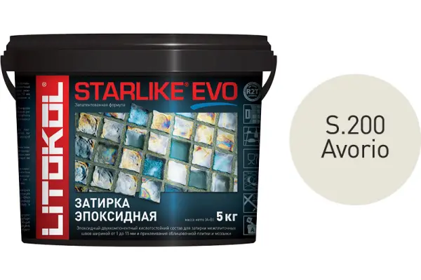 Купить Литокол Starlike Evo Эпоксидная затирка S.200 AVORIO (слоновая кость) 5кг оптом в Москве от производителя