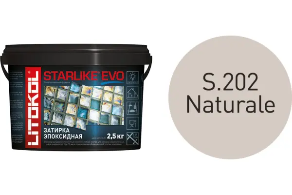 Купить Литокол Starlike Evo Эпоксидная затирка S.202 NATURALE (натура) 2,5кг оптом в Москве от производителя