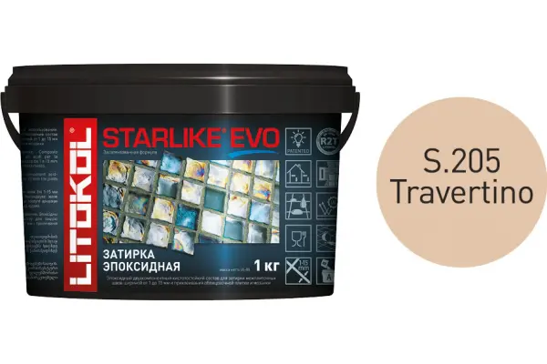 Купить Литокол Starlike Evo Эпоксидная затирка S.205 TRAVERTINO (бежевый) 1кг оптом в Москве от производителя