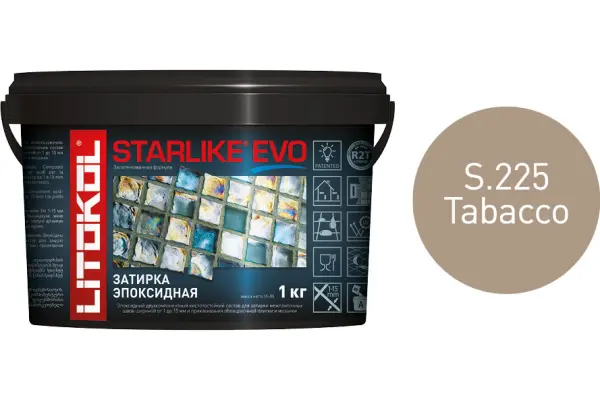 Купить Литокол Starlike Evo Эпоксидная затирка S.225 TABACCO (табачный) 1кг оптом в Москве от производителя