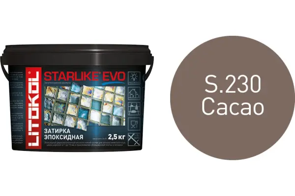 Купить Литокол Starlike Evo Эпоксидная затирка S.230 CACAO (какао) 2,5кг оптом в Москве от производителя