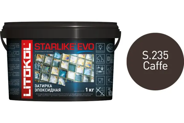 Купить Литокол Starlike Evo Эпоксидная затирка S.235 CAFFE (кофе) 1кг оптом в Москве от производителя