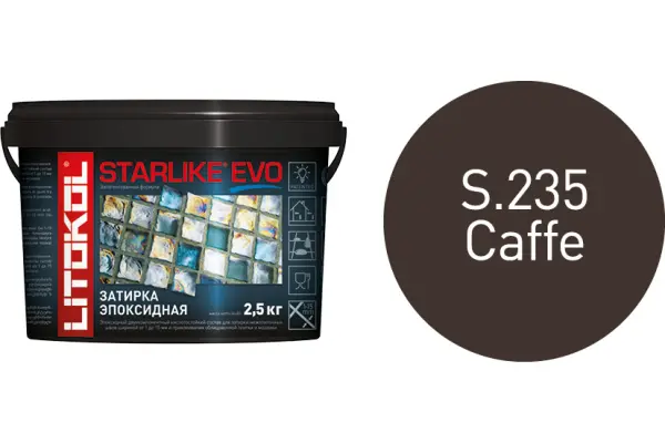 Купить Литокол Starlike Evo Эпоксидная затирка S.235 CAFFE (кофе) 2,5кг оптом в Москве от производителя