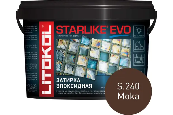 Купить Литокол Starlike Evo Эпоксидная затирка S.240 MOKA (коричневый) 2,5кг оптом в Москве от производителя