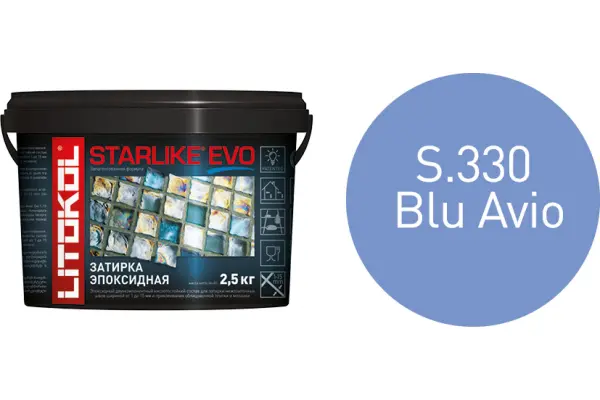 Купить Литокол Starlike Evo Эпоксидная затирка S.330 BLU AVIO (васильковый) 2,5кг оптом в Москве от производителя