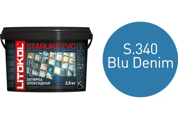 Купить Литокол Starlike Evo Эпоксидная затирка S.340 BLU DENIM (синий) 2,5кг оптом в Москве от производителя