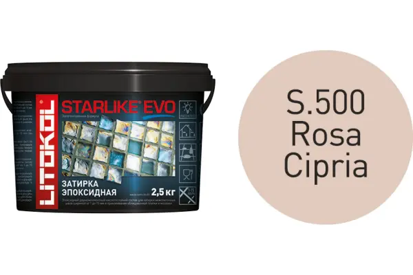 Купить Литокол Starlike Evo Эпоксидная затирка S.500 ROSA CIPRIA (светло-розовый) 2,5кг оптом в Москве от производителя