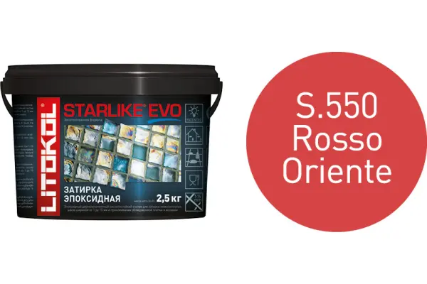 Купить Литокол Starlike Evo Эпоксидная затирка S.550 ROSSO ORIENTE (красный) 2,5кг оптом в Москве от производителя