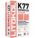 Купить Клей для плитки Litokol SuperFlex K77 суперэластичный Белый 25 кг оптом в Москве от производителя
