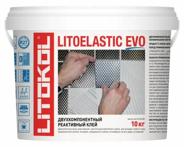 Купить Литокол Катализатор для Litoelastic EVO 10 кг оптом в Москве от производителя