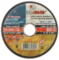 Купить 115х1,2х22 A 54 S BF 80 (14А БУ) мет.+нерж. круг отр. Луга оптом в Москве от производителя