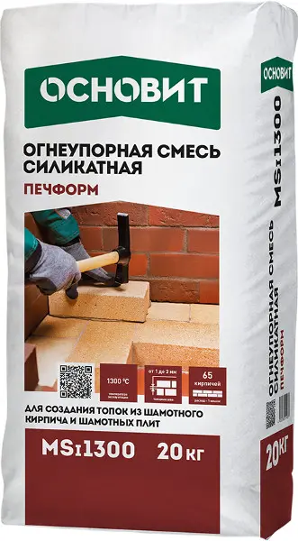 Купить Огнеупорная смесь силикатная ПЕЧФОРМ МSi1300, 20 кг оптом в Москве от производителя